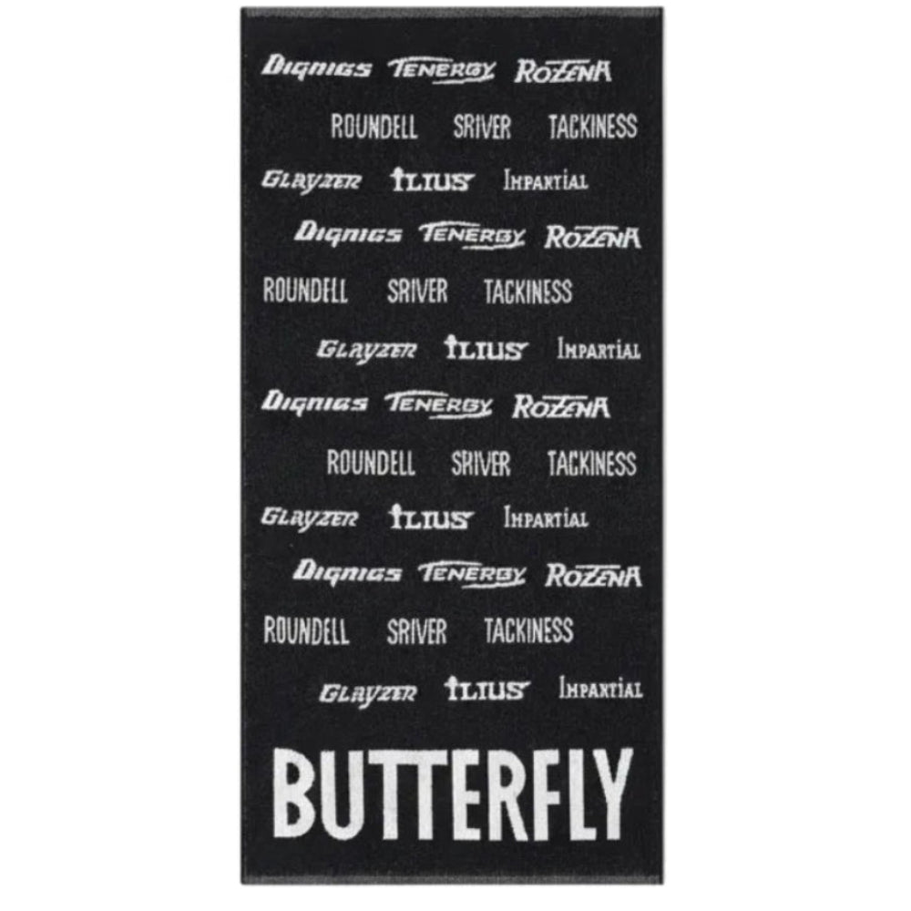 butterfly-handa-serviette-ponge-100-coton-50x100-cm-noire image 1