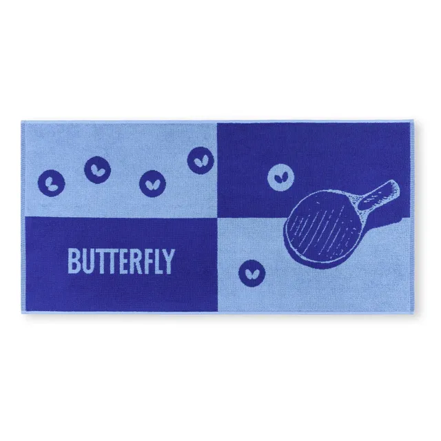 butterfly-ueda-serviette-ponge-50x100-cm-100-coton image 1