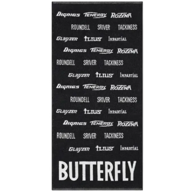 butterfly-handa-serviette-ponge-100-coton-50x100-cm-noire image 1