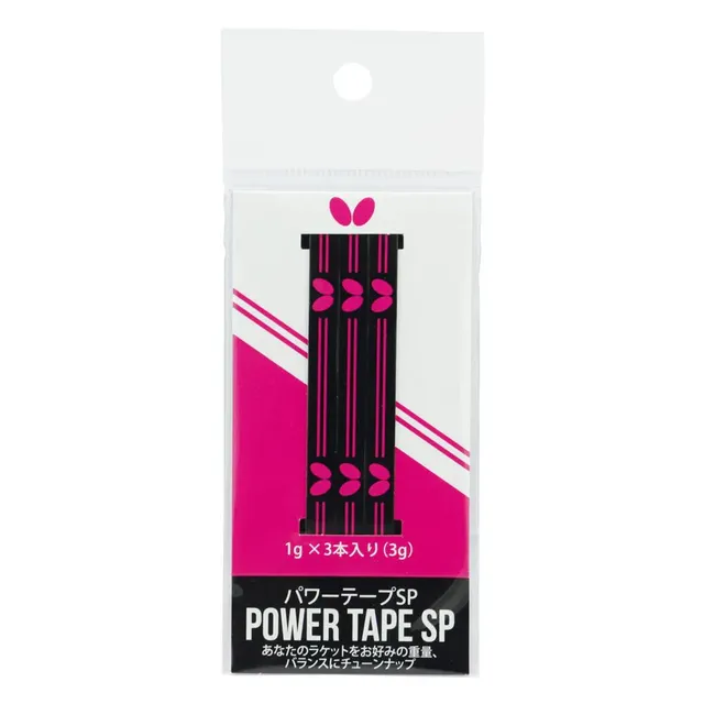 butterfly-power-tape-sp-1g-ruban-plomb-quilibrage-raquette-x3 image 1